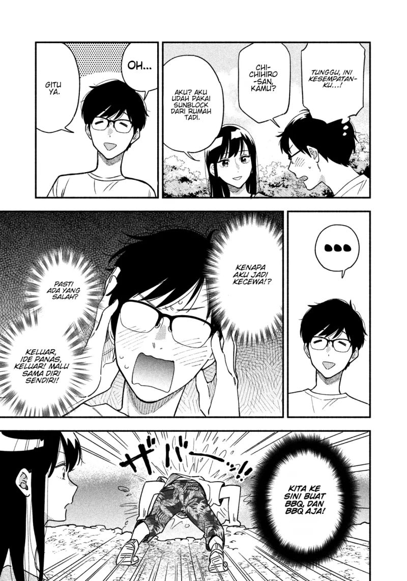 A Rare Marriage: How to Grill Our Love Chapter 24 - halaman 7