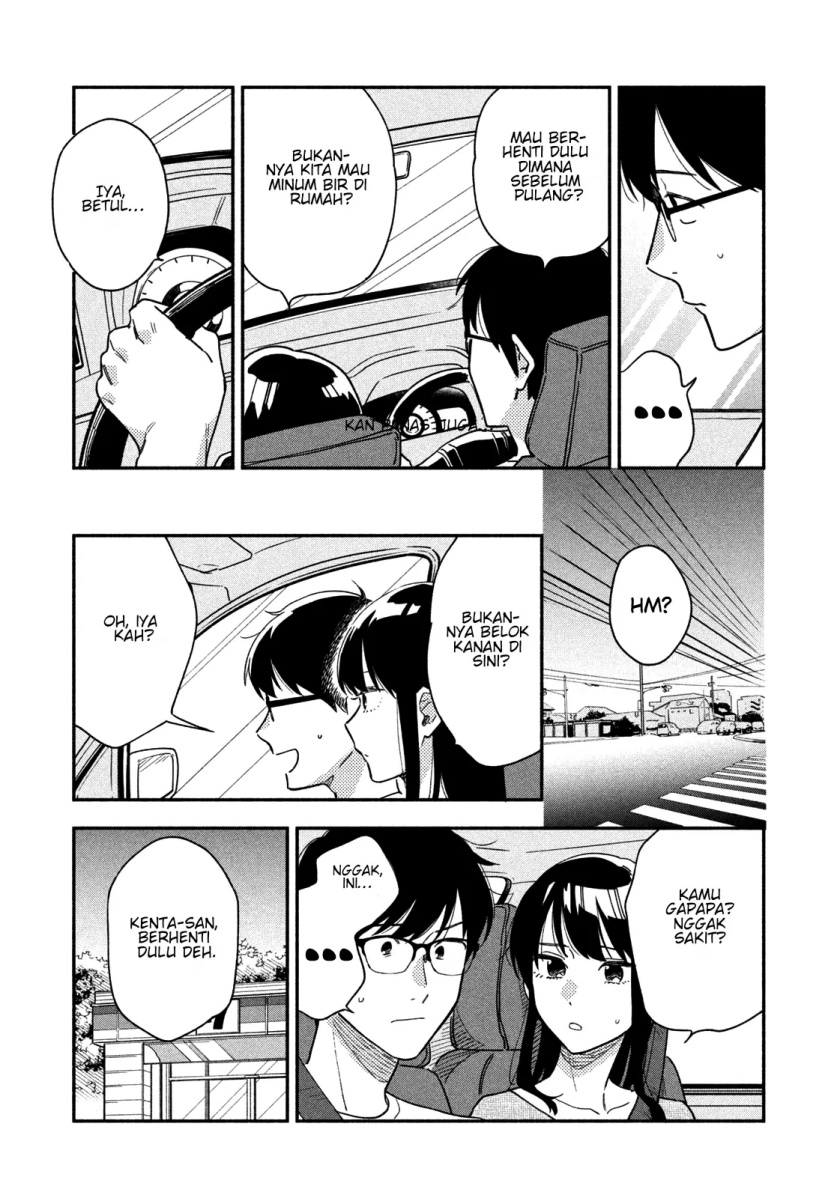 A Rare Marriage: How to Grill Our Love Chapter 25 - halaman 10
