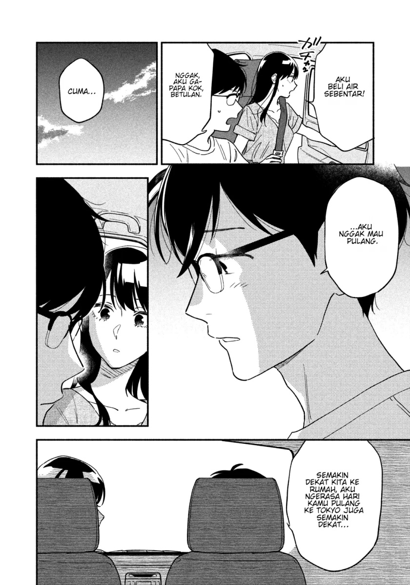 A Rare Marriage: How to Grill Our Love Chapter 25 - halaman 11