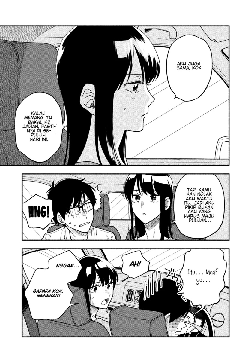 A Rare Marriage: How to Grill Our Love Chapter 25 - halaman 14
