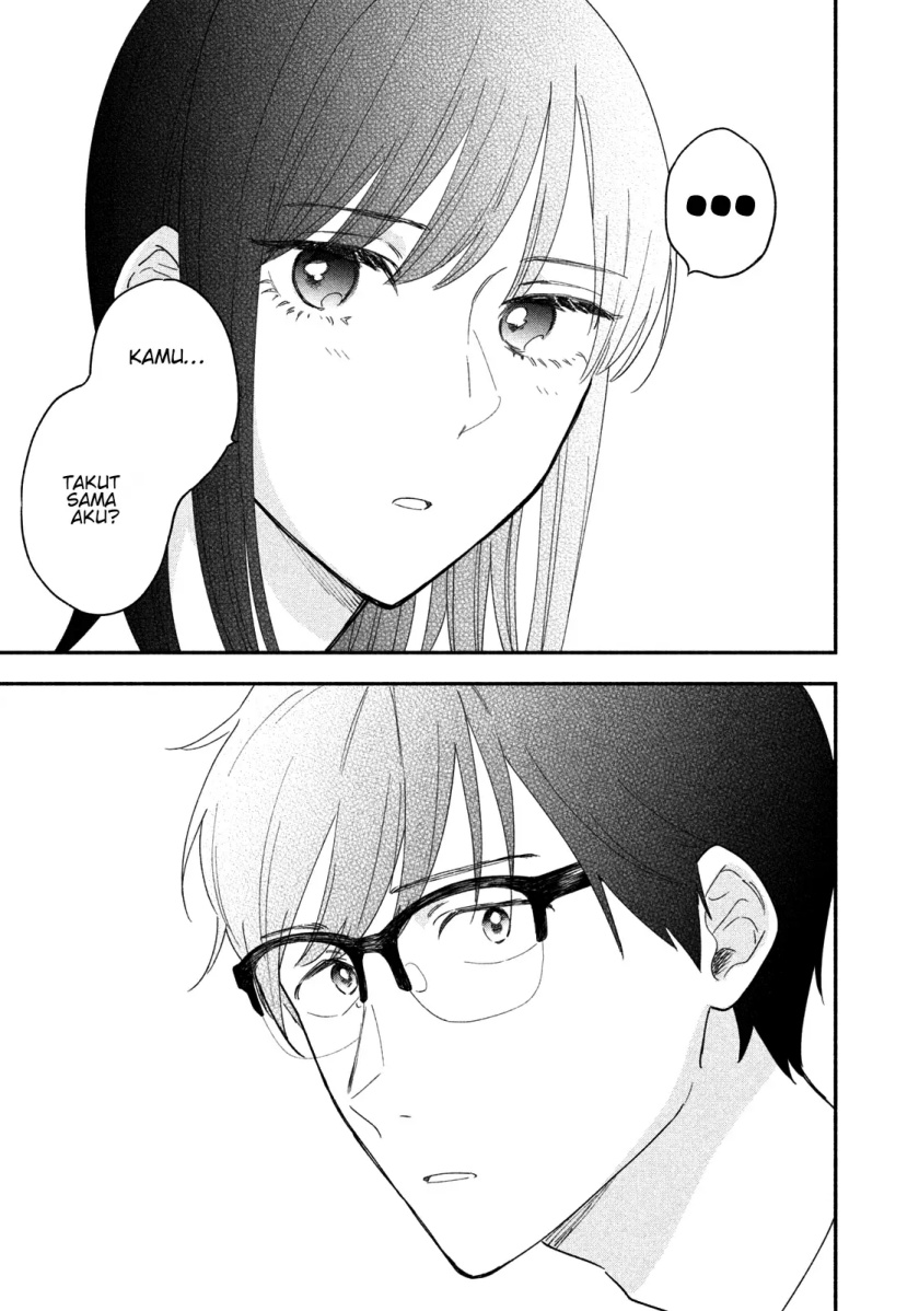 A Rare Marriage: How to Grill Our Love Chapter 25 - halaman 16