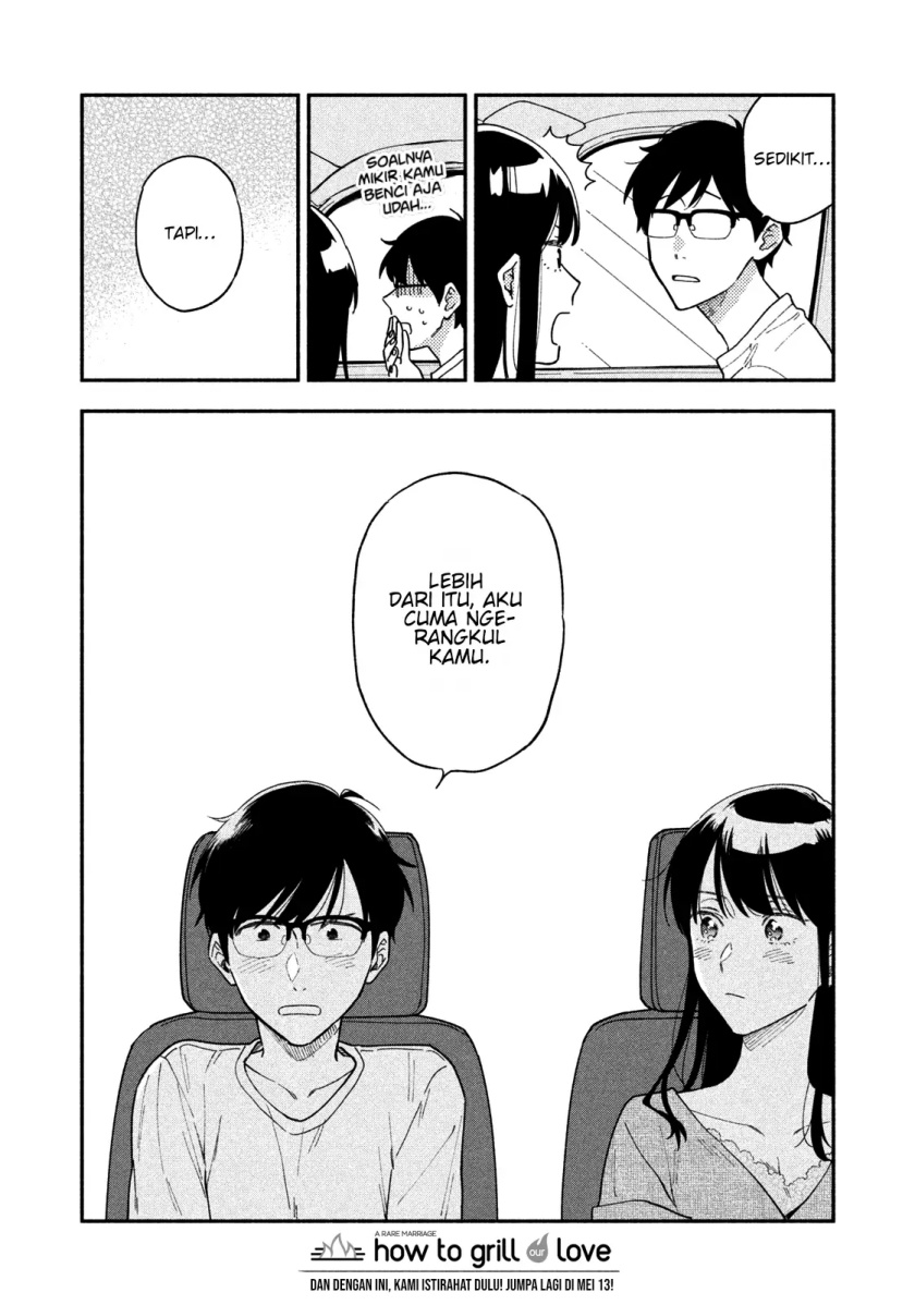 A Rare Marriage: How to Grill Our Love Chapter 25 - halaman 17