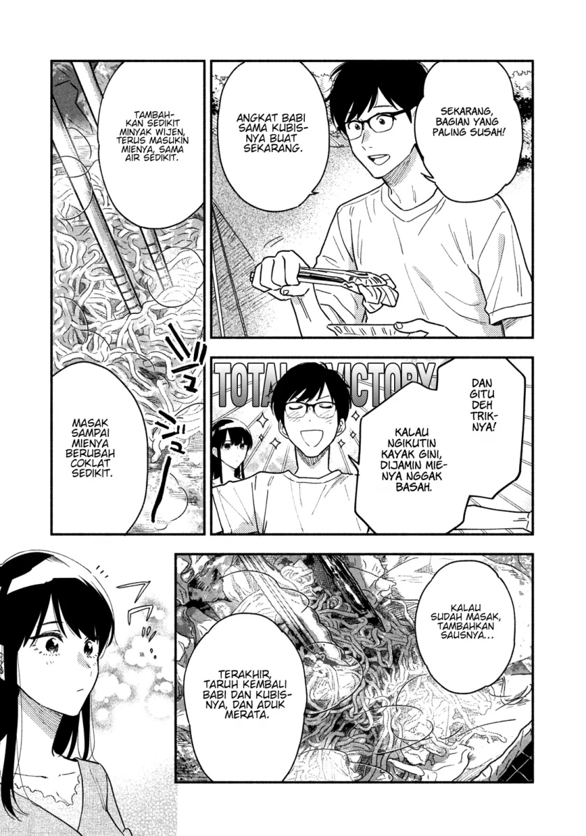 A Rare Marriage: How to Grill Our Love Chapter 25 - halaman 6