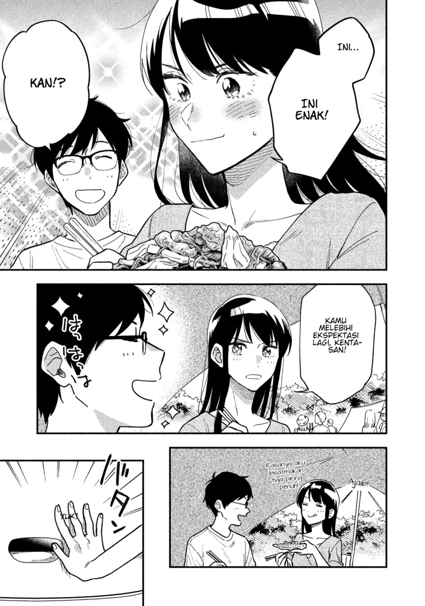 A Rare Marriage: How to Grill Our Love Chapter 25 - halaman 8
