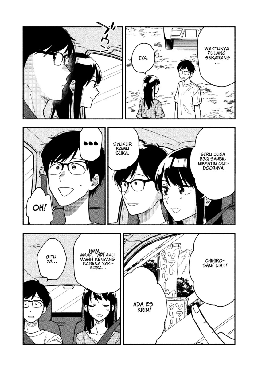 A Rare Marriage: How to Grill Our Love Chapter 25 - halaman 9