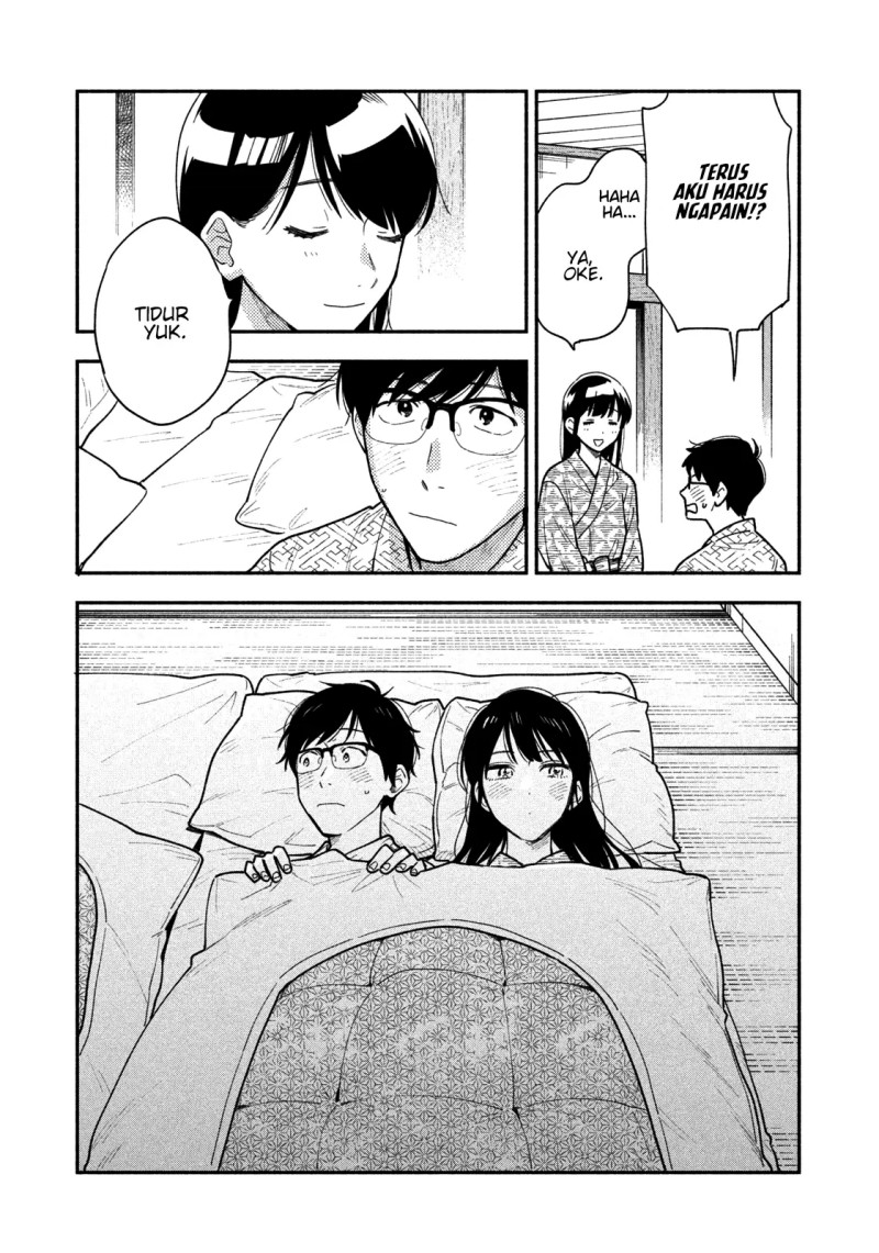 A Rare Marriage: How to Grill Our Love Chapter 26 - halaman 12