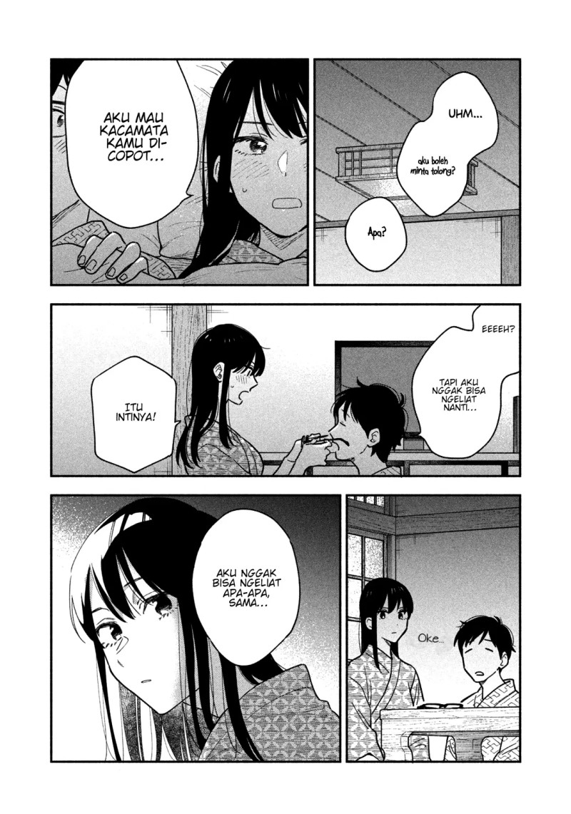 A Rare Marriage: How to Grill Our Love Chapter 26 - halaman 13