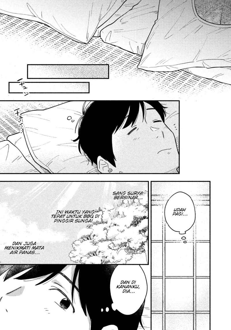 A Rare Marriage: How to Grill Our Love Chapter 26 - halaman 16