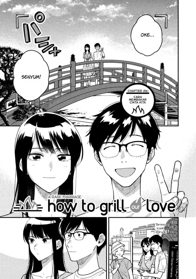 A Rare Marriage: How to Grill Our Love Chapter 26 - halaman 2