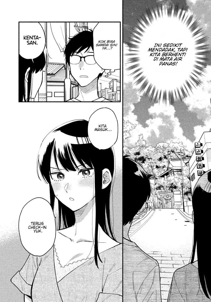 A Rare Marriage: How to Grill Our Love Chapter 26 - halaman 3