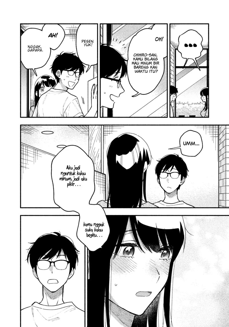 A Rare Marriage: How to Grill Our Love Chapter 26 - halaman 5