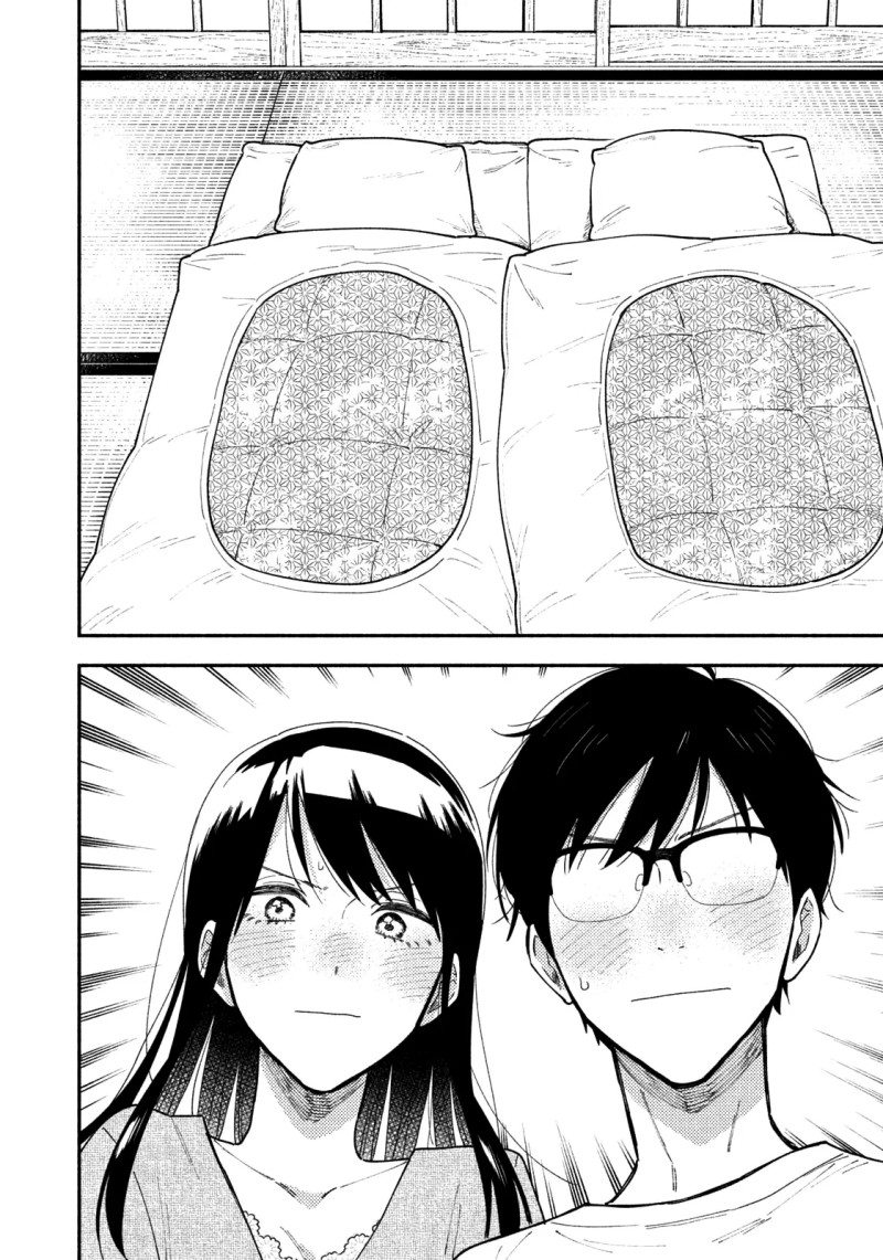 A Rare Marriage: How to Grill Our Love Chapter 26 - halaman 7