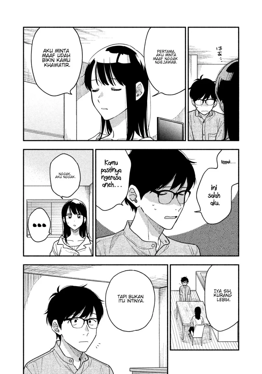 A Rare Marriage: How to Grill Our Love Chapter 27 - halaman 11