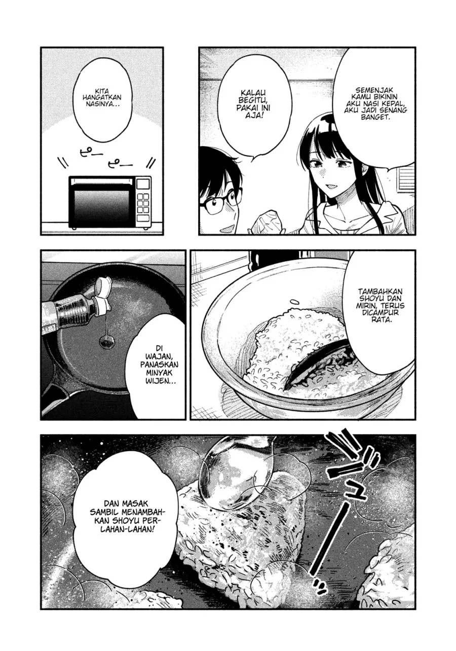 A Rare Marriage: How to Grill Our Love Chapter 27 - halaman 15