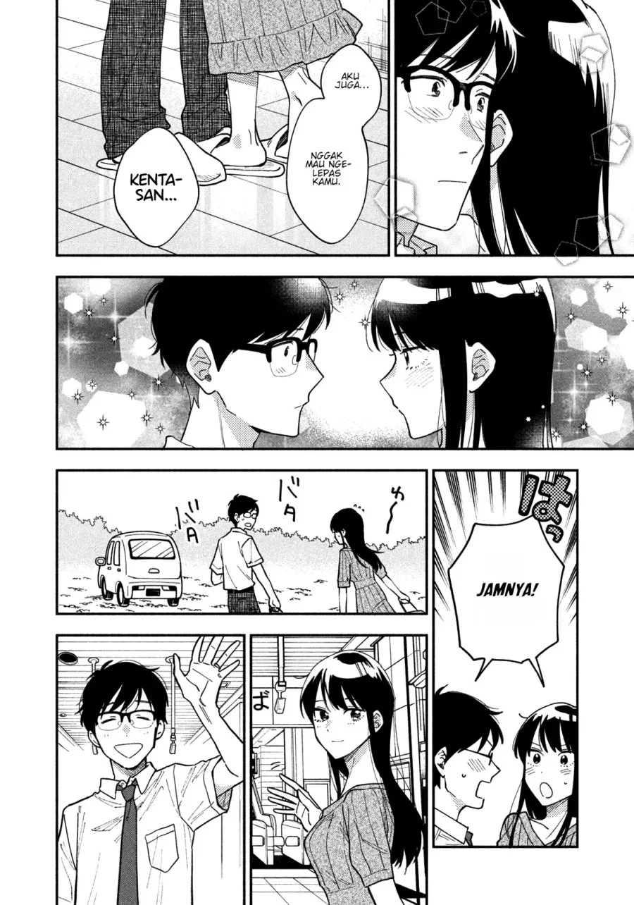 A Rare Marriage: How to Grill Our Love Chapter 27 - halaman 3