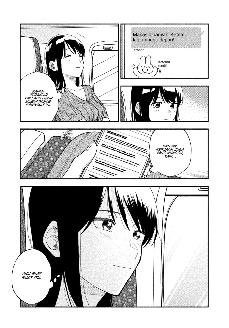 A Rare Marriage: How to Grill Our Love Chapter 27 - halaman 4