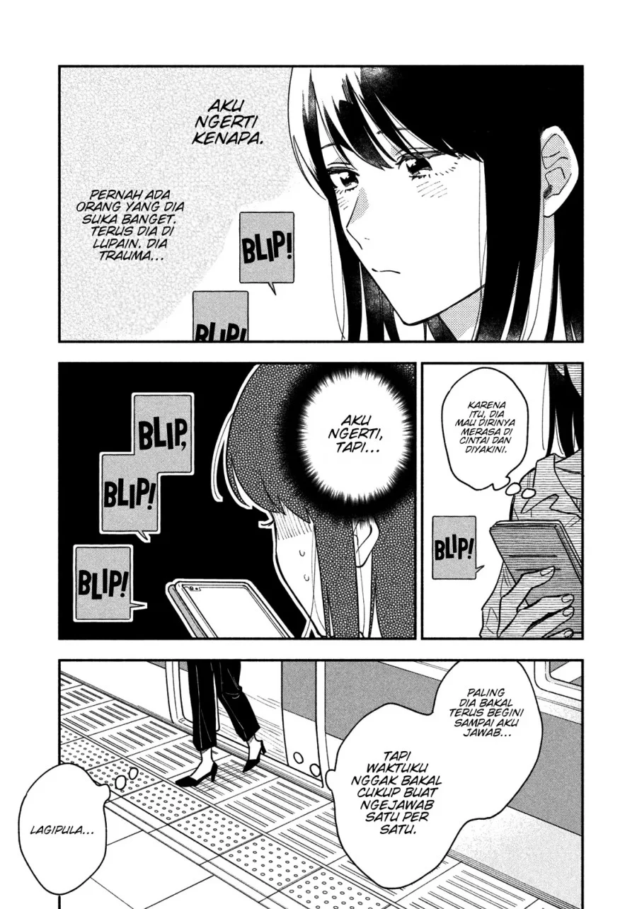 A Rare Marriage: How to Grill Our Love Chapter 27 - halaman 8