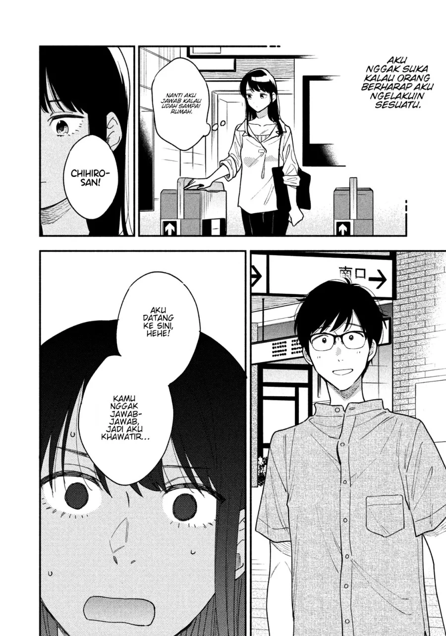 A Rare Marriage: How to Grill Our Love Chapter 27 - halaman 9