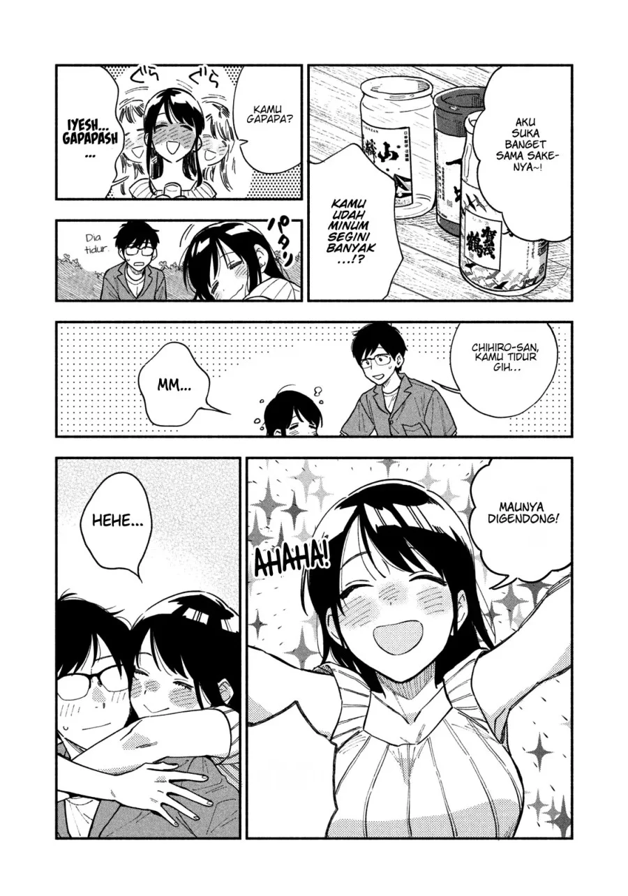 A Rare Marriage: How to Grill Our Love Chapter 28 - halaman 15