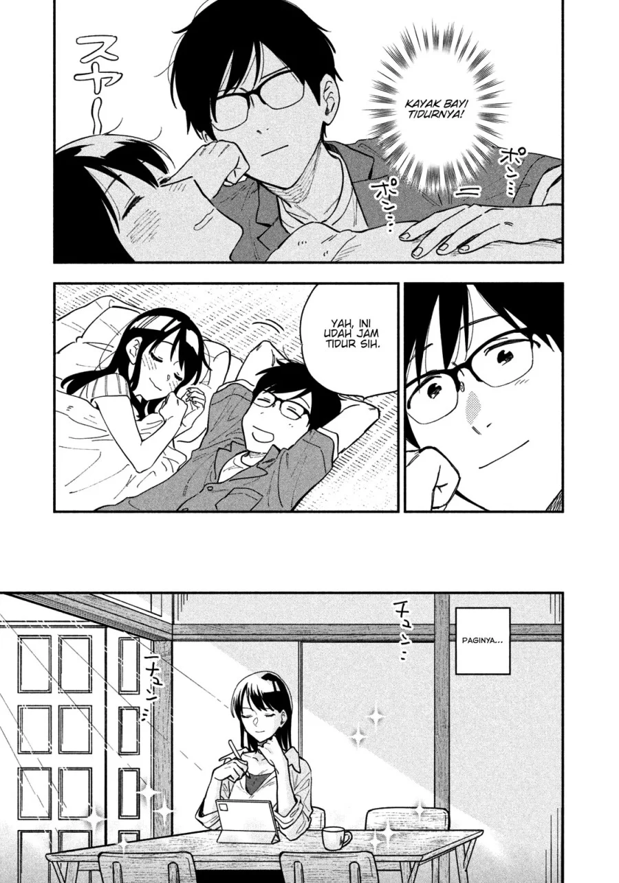 A Rare Marriage: How to Grill Our Love Chapter 28 - halaman 16