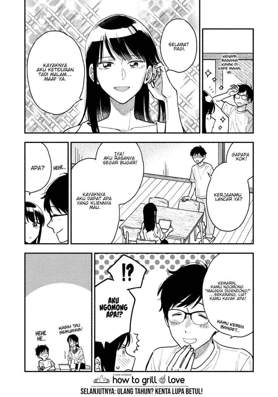 A Rare Marriage: How to Grill Our Love Chapter 28 - halaman 17