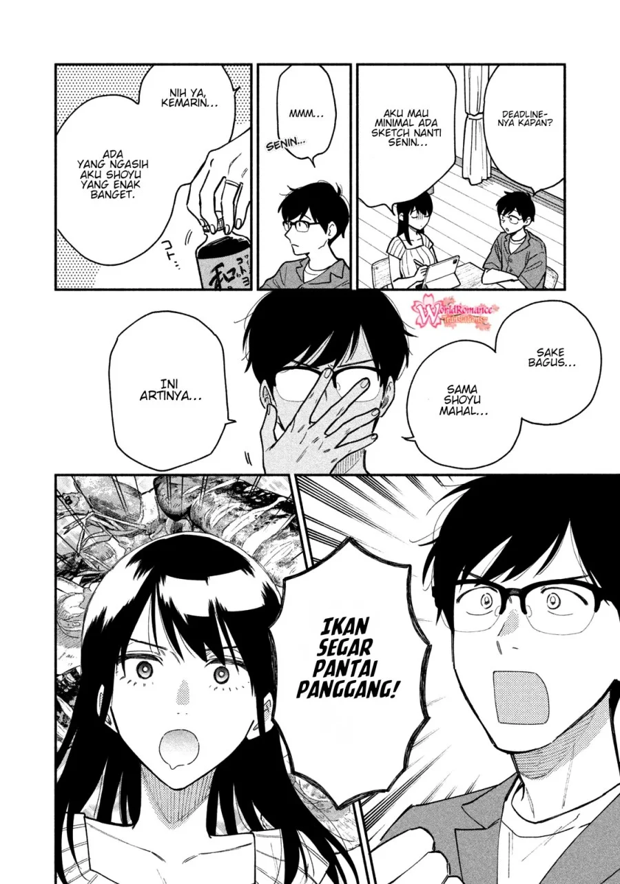 A Rare Marriage: How to Grill Our Love Chapter 28 - halaman 5