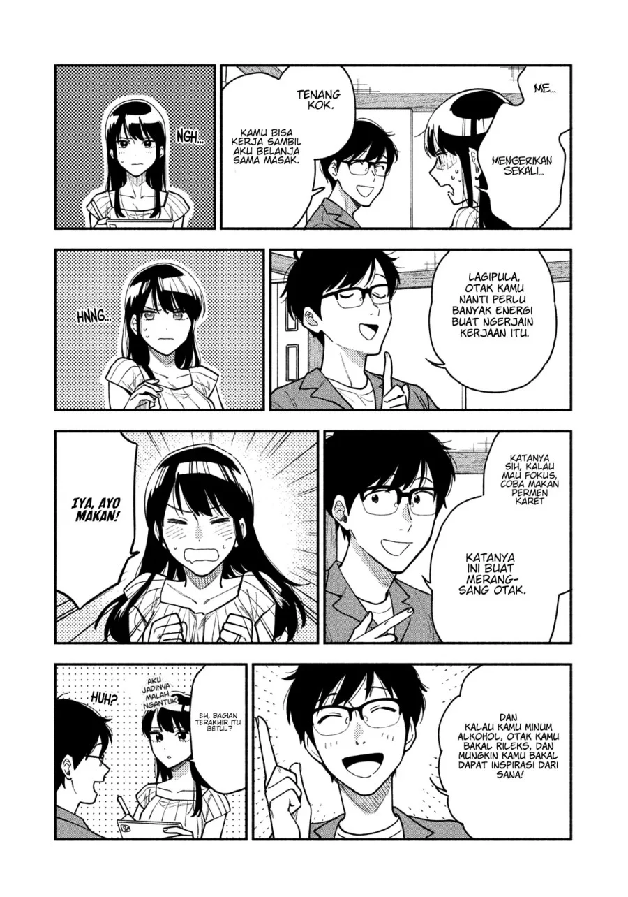 A Rare Marriage: How to Grill Our Love Chapter 28 - halaman 6
