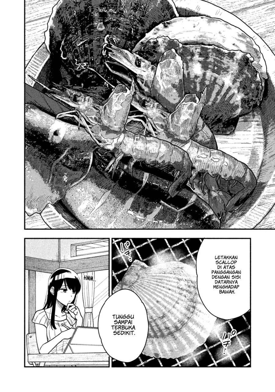 A Rare Marriage: How to Grill Our Love Chapter 28 - halaman 7