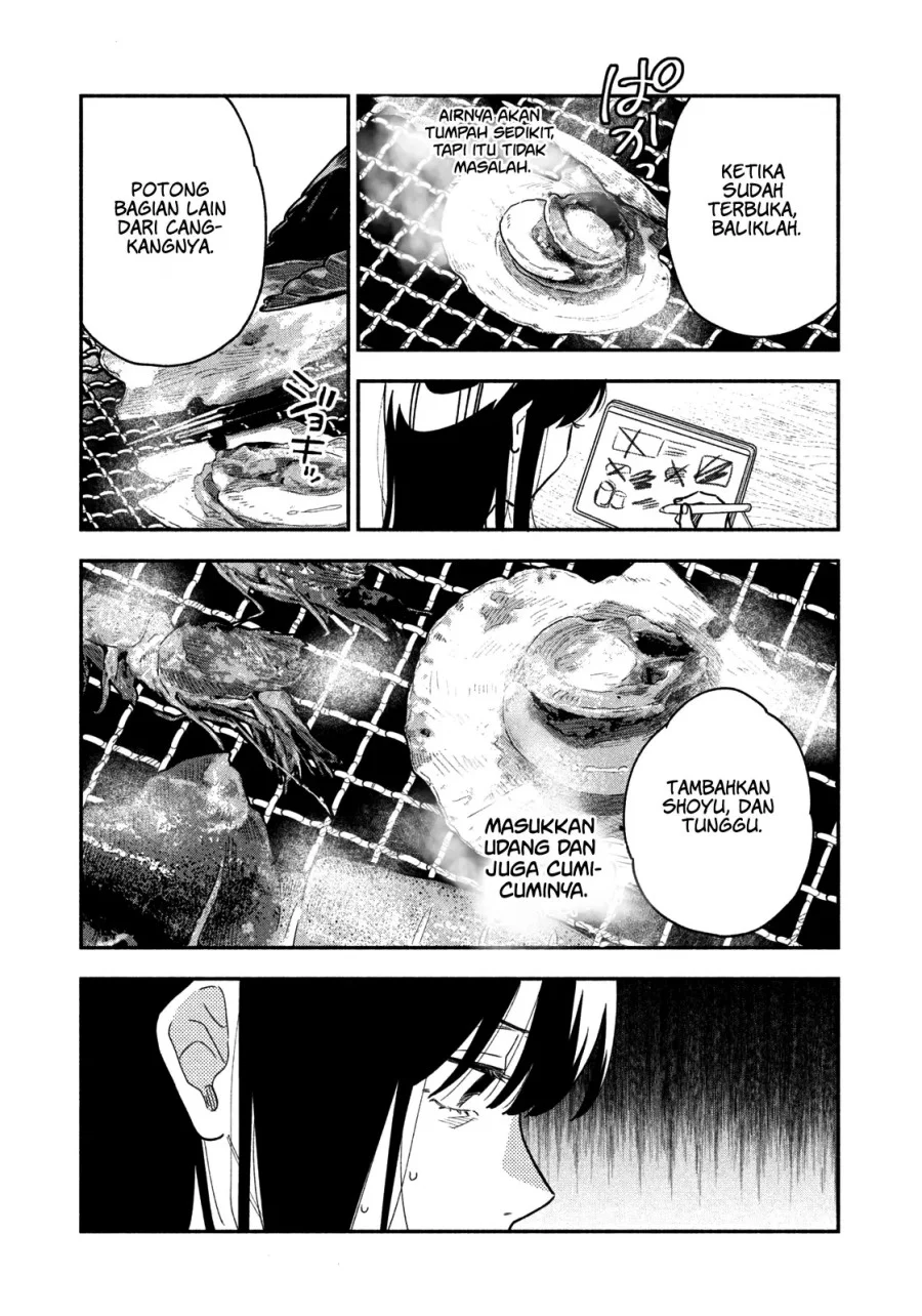 A Rare Marriage: How to Grill Our Love Chapter 28 - halaman 8