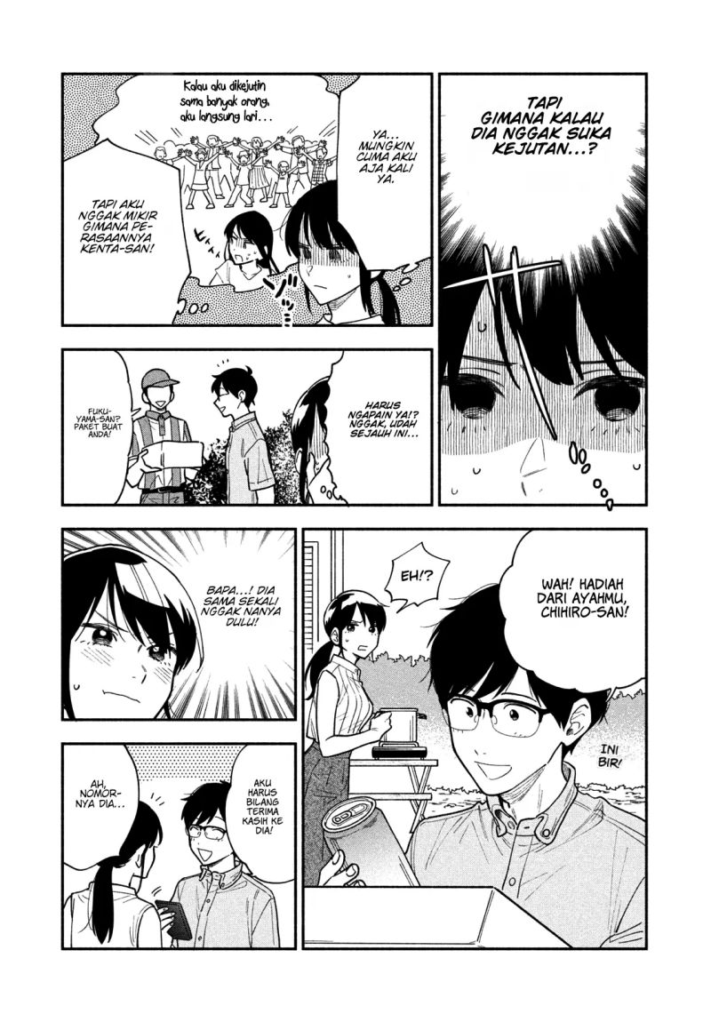 A Rare Marriage: How to Grill Our Love Chapter 29 - halaman 10