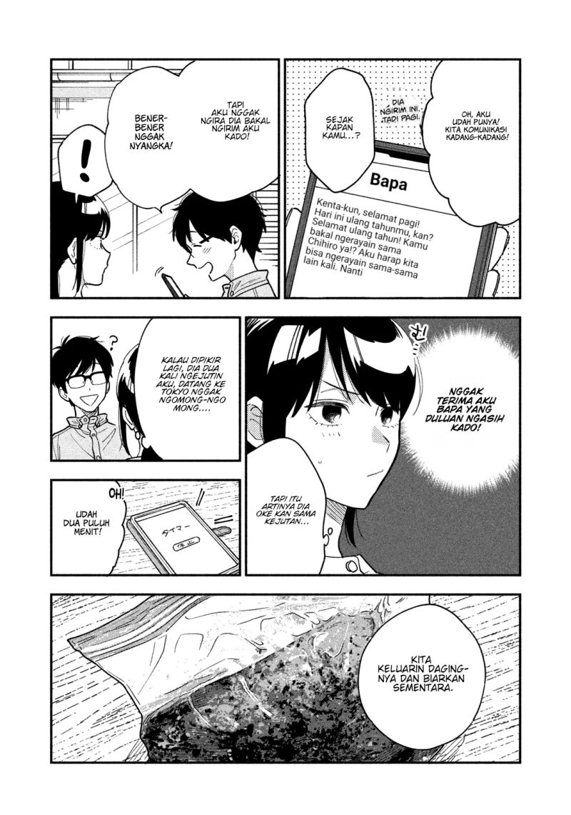 A Rare Marriage: How to Grill Our Love Chapter 29 - halaman 11