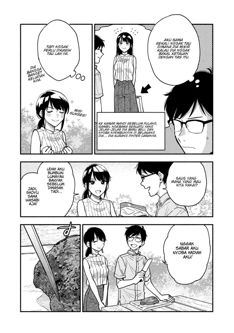 A Rare Marriage: How to Grill Our Love Chapter 29 - halaman 14