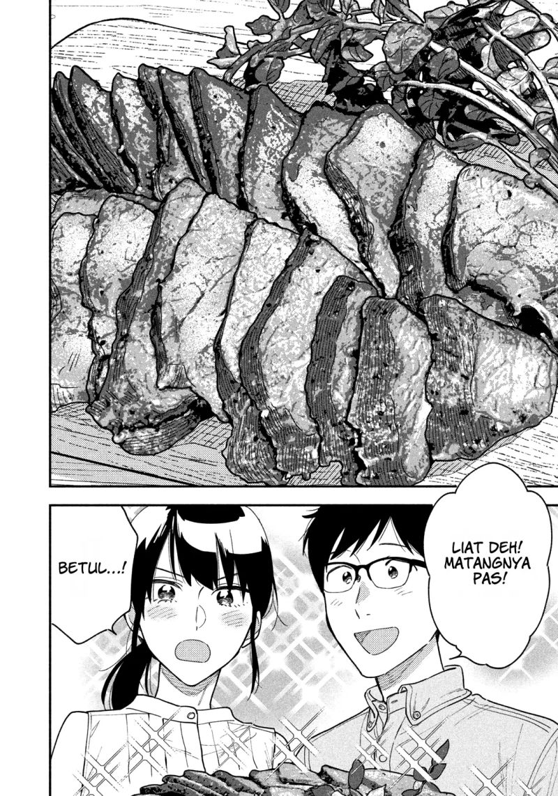 A Rare Marriage: How to Grill Our Love Chapter 29 - halaman 15