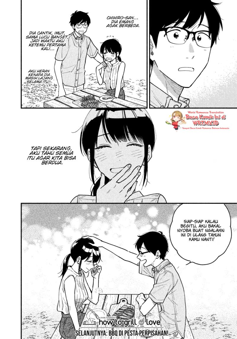 A Rare Marriage: How to Grill Our Love Chapter 29 - halaman 17