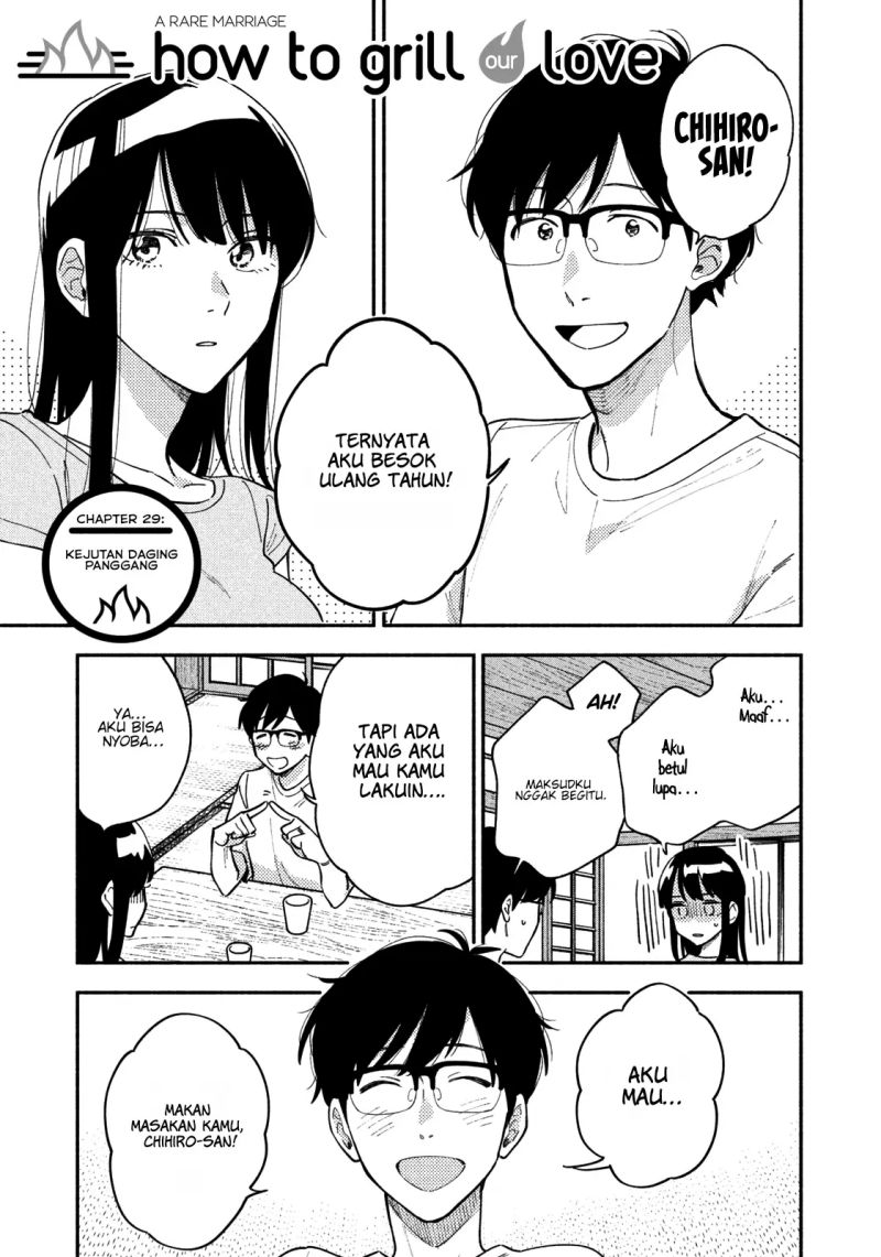 A Rare Marriage: How to Grill Our Love Chapter 29 - halaman 2