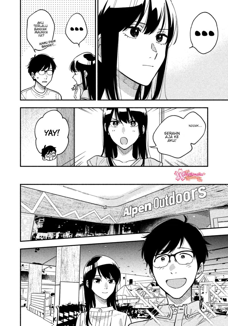A Rare Marriage: How to Grill Our Love Chapter 29 - halaman 3
