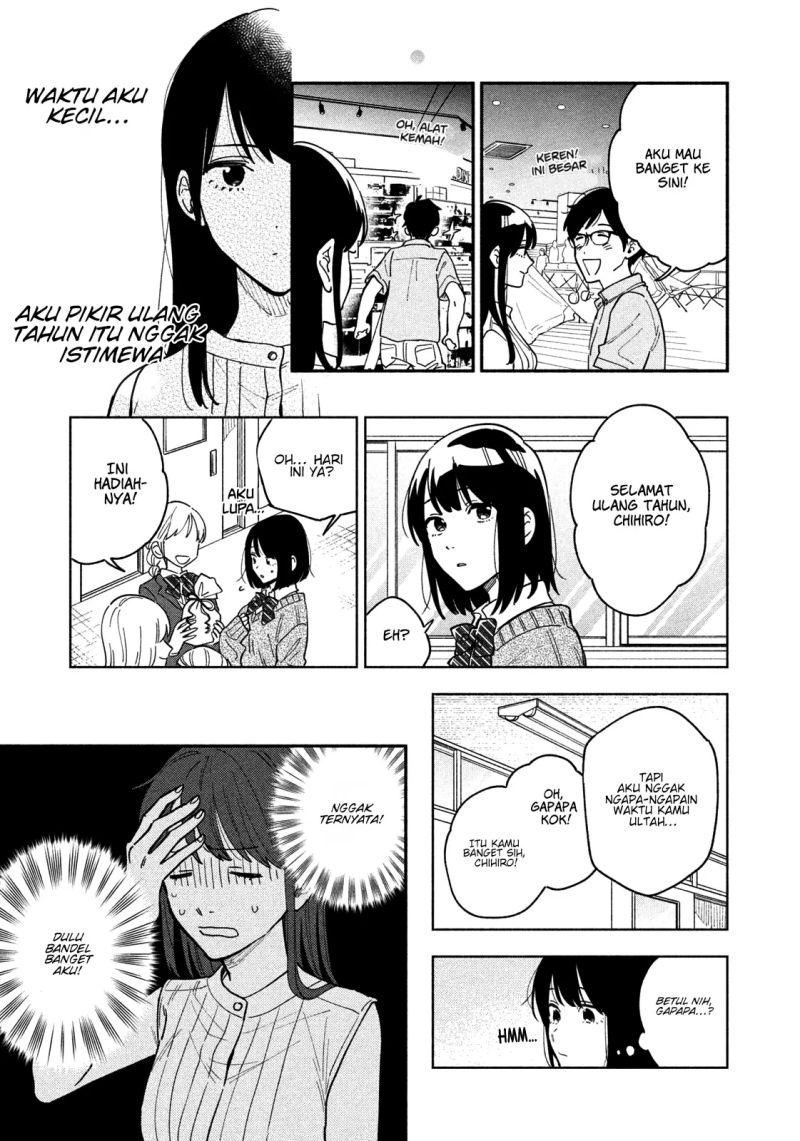 A Rare Marriage: How to Grill Our Love Chapter 29 - halaman 4