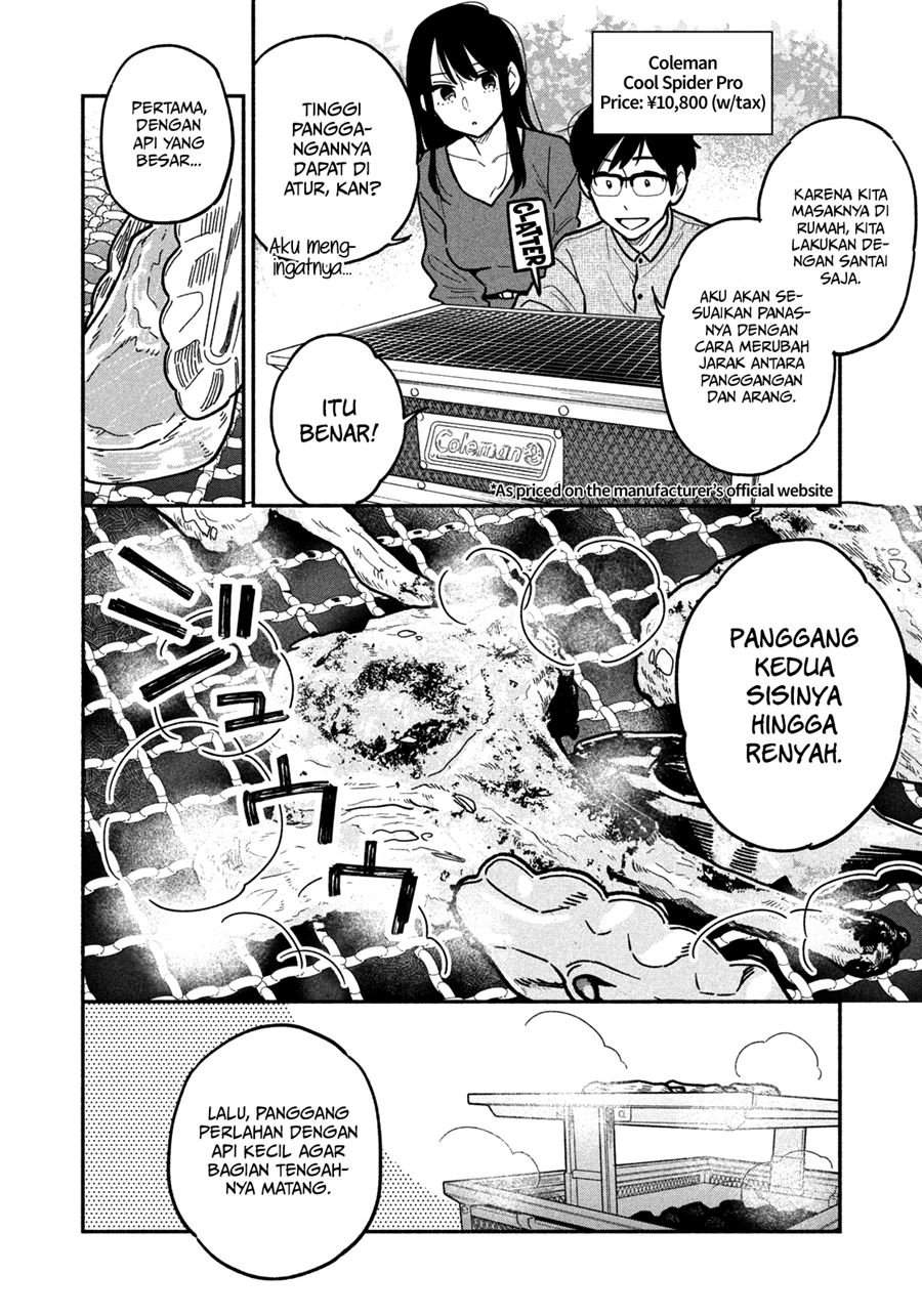 A Rare Marriage: How to Grill Our Love Chapter 3 - halaman 11