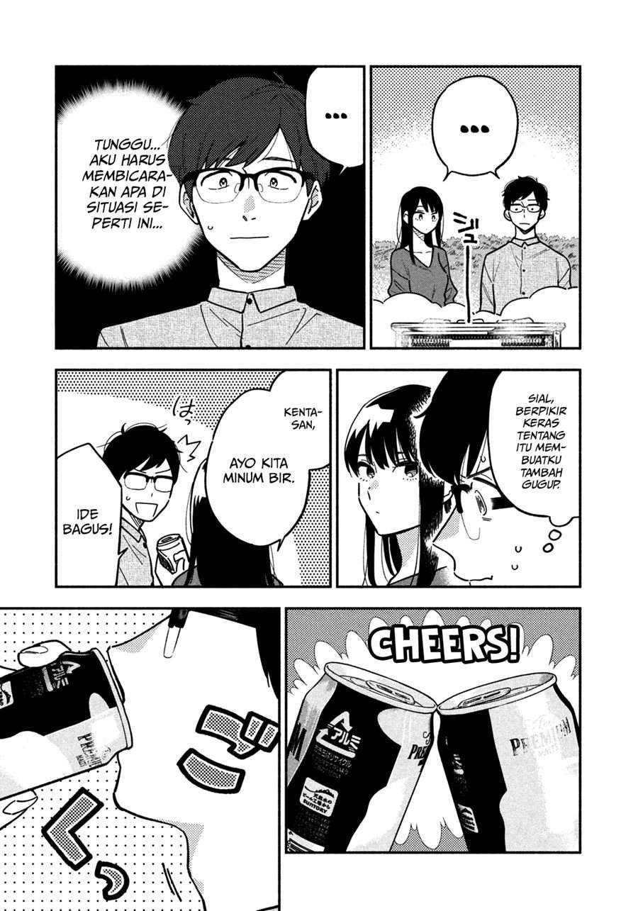 A Rare Marriage: How to Grill Our Love Chapter 3 - halaman 12
