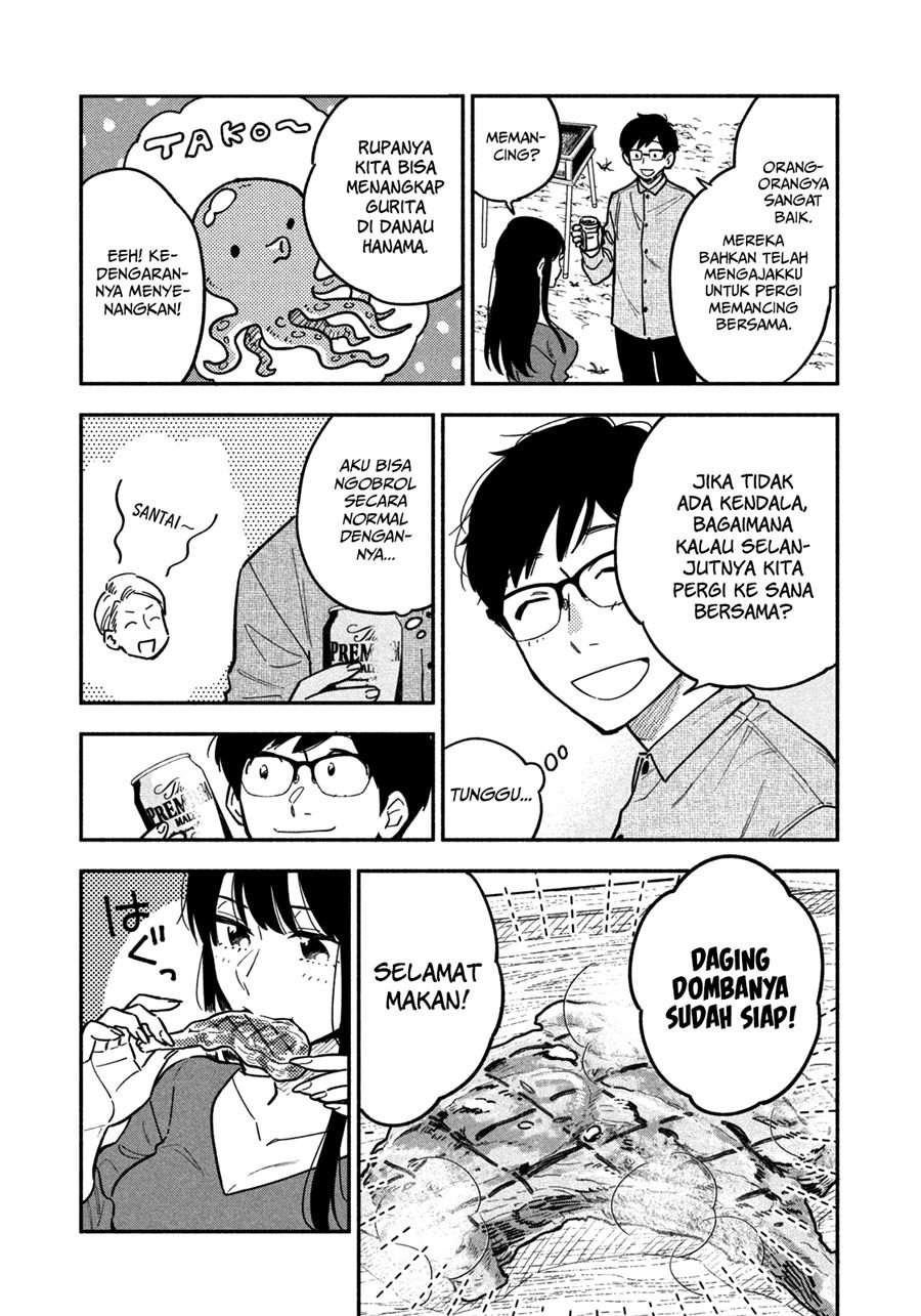 A Rare Marriage: How to Grill Our Love Chapter 3 - halaman 14