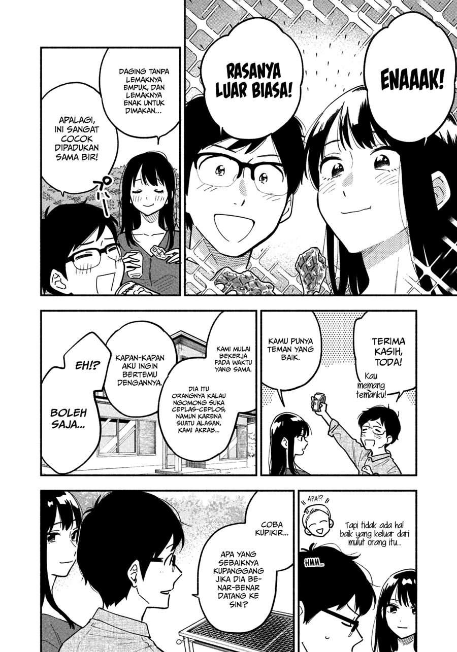 A Rare Marriage: How to Grill Our Love Chapter 3 - halaman 15