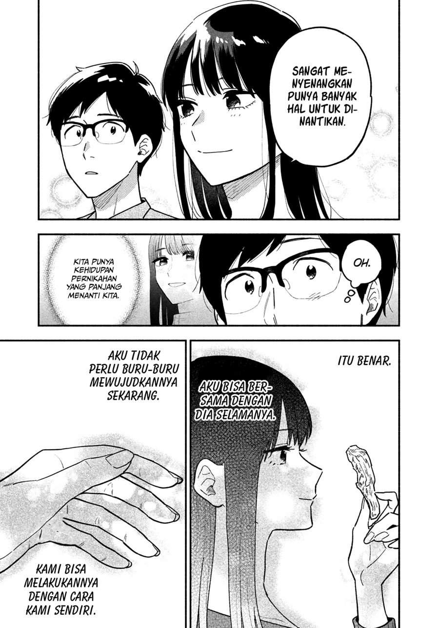 A Rare Marriage: How to Grill Our Love Chapter 3 - halaman 16