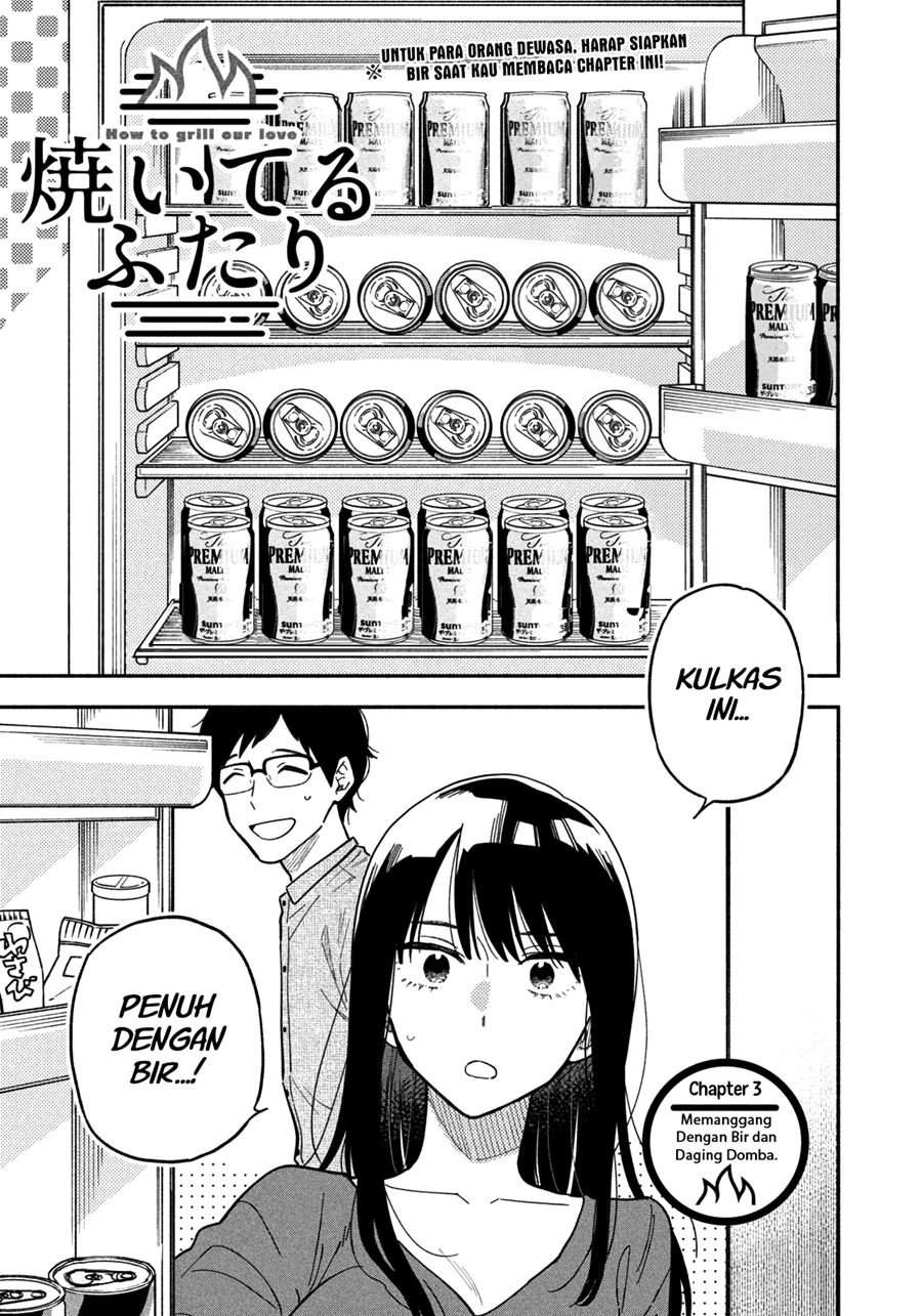 A Rare Marriage: How to Grill Our Love Chapter 3 - halaman 2