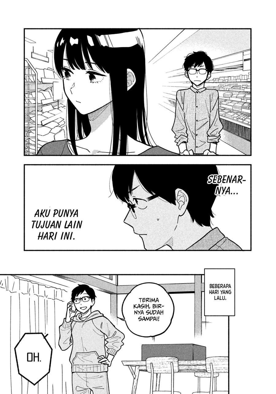 A Rare Marriage: How to Grill Our Love Chapter 3 - halaman 4