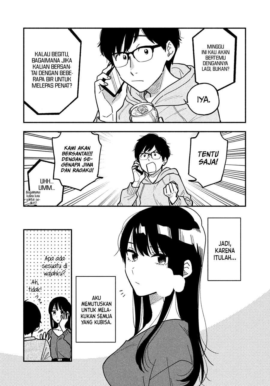 A Rare Marriage: How to Grill Our Love Chapter 3 - halaman 6