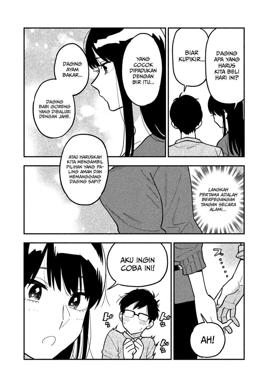 A Rare Marriage: How to Grill Our Love Chapter 3 - halaman 7