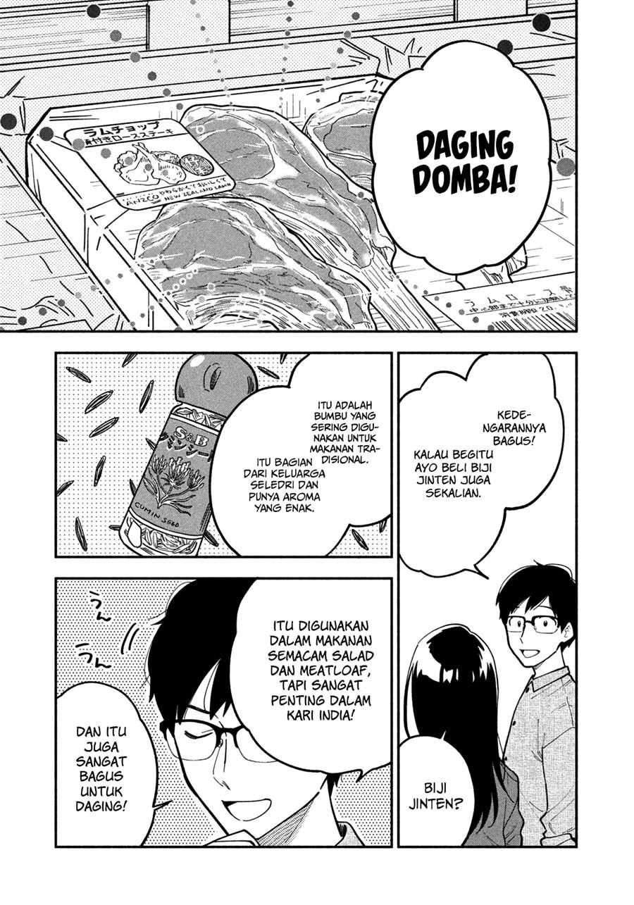 A Rare Marriage: How to Grill Our Love Chapter 3 - halaman 8