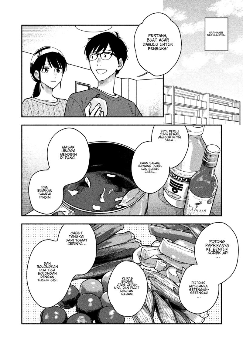 A Rare Marriage: How to Grill Our Love Chapter 30 - halaman 11