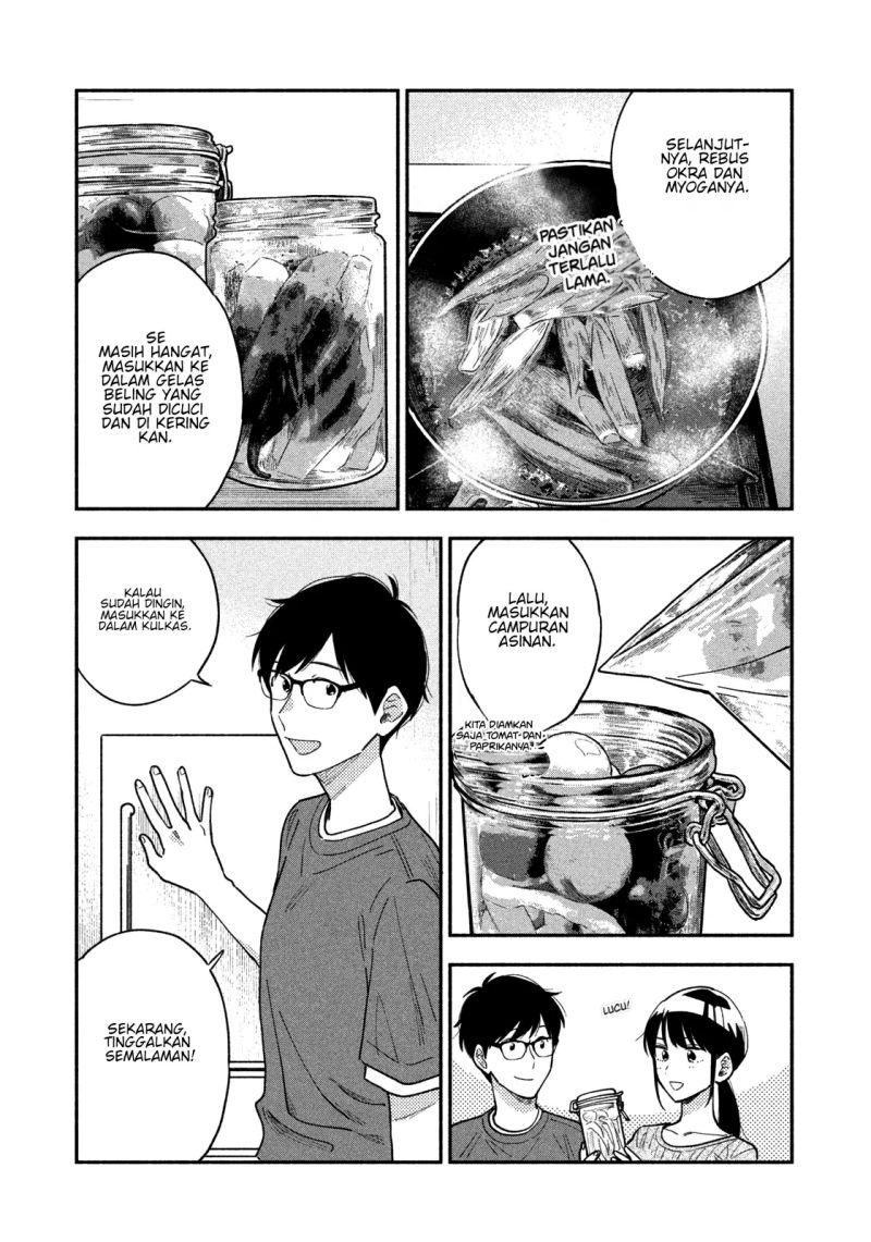 A Rare Marriage: How to Grill Our Love Chapter 30 - halaman 12