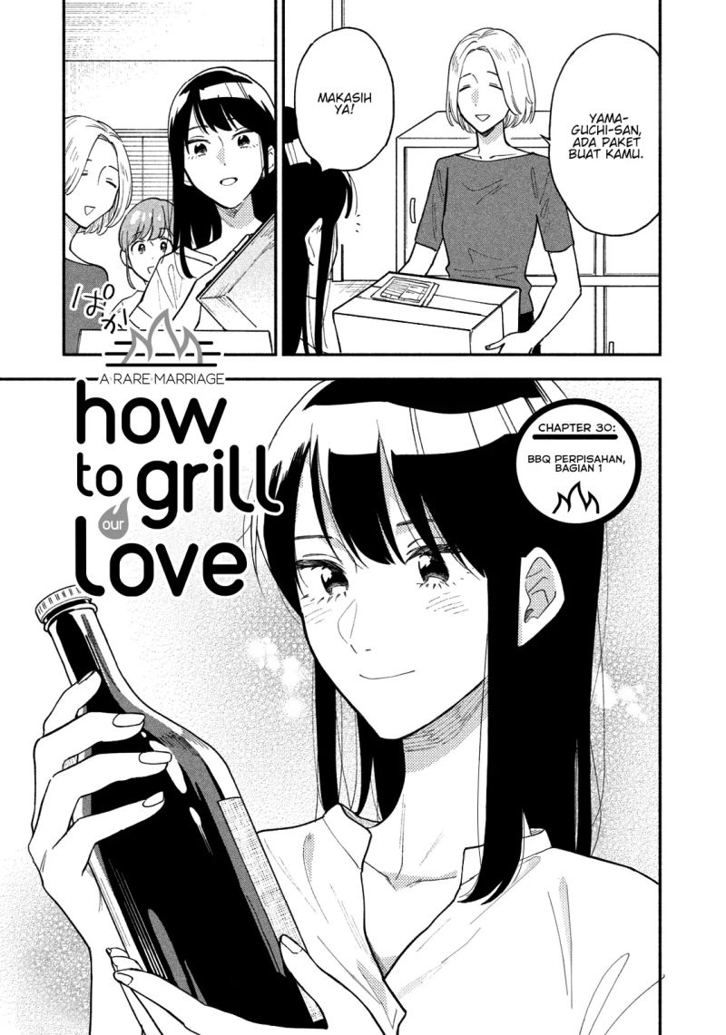 A Rare Marriage: How to Grill Our Love Chapter 30 - halaman 2
